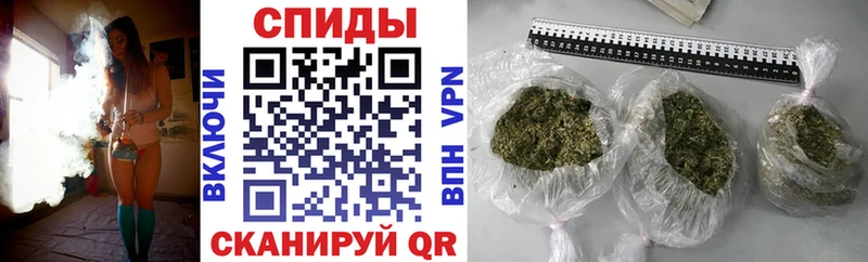 купить закладку  Керчь  Бутират жидкий экстази 