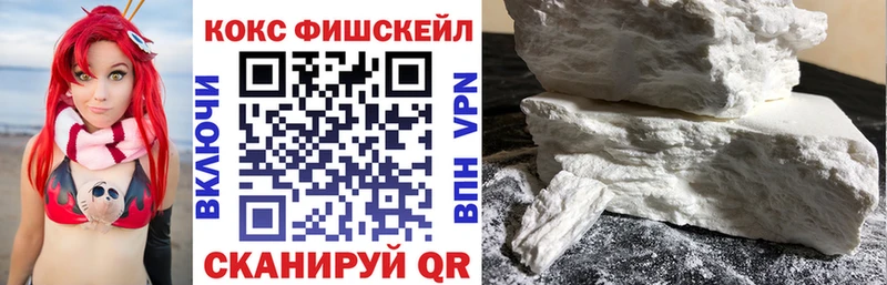 COCAIN Перу  где найти   darknet формула  Керчь  МЕГА онион 