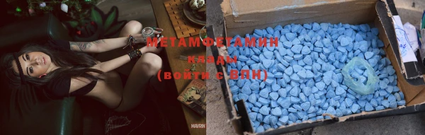 прущая мука Гусь-Хрустальный