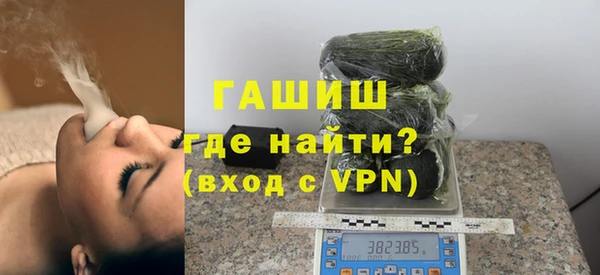 МДПВ Елизово