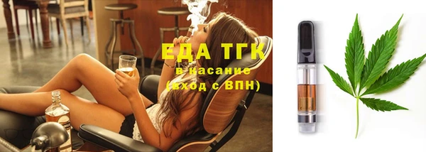 ПСИЛОЦИБИНОВЫЕ ГРИБЫ Дмитров