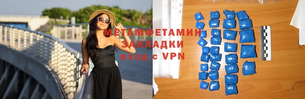 mdpv Дмитриев