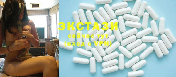 MDMA Ельня