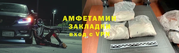 mdpv Дмитриев