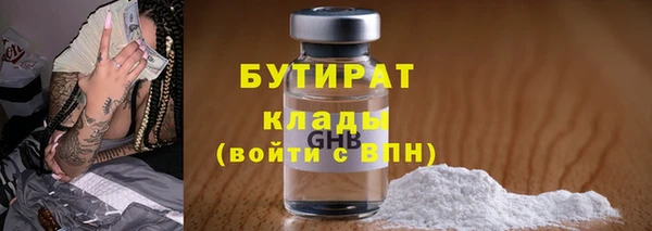 mdpv Дмитриев