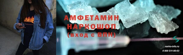 mdpv Дмитриев
