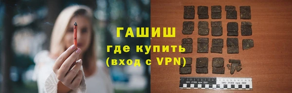 MDMA Ельня