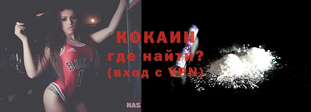 ПСИЛОЦИБИНОВЫЕ ГРИБЫ Дмитров