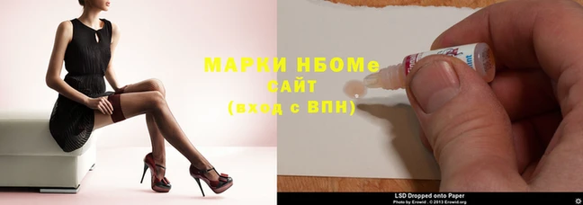 mdpv Дмитриев