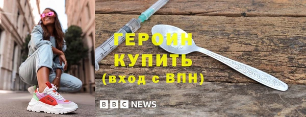 МДПВ Елизово