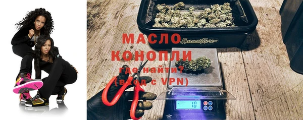 ПСИЛОЦИБИНОВЫЕ ГРИБЫ Дмитров