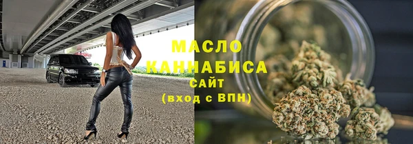 ПСИЛОЦИБИНОВЫЕ ГРИБЫ Дмитров
