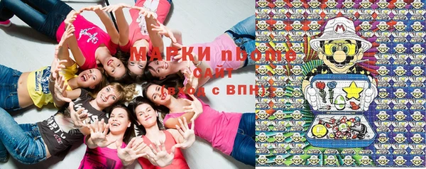 mdpv Дмитриев