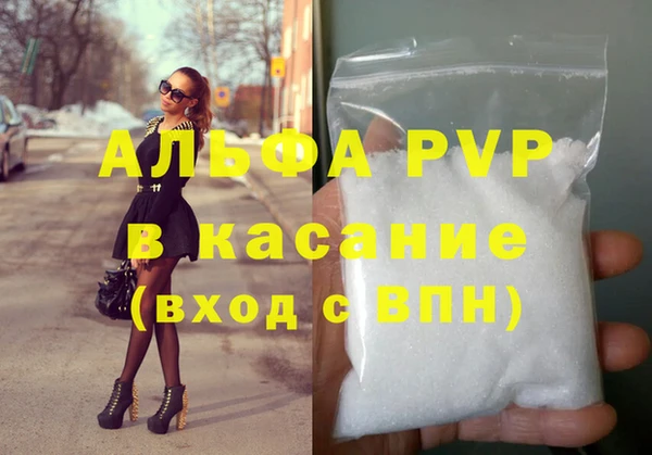 mdpv Дмитриев