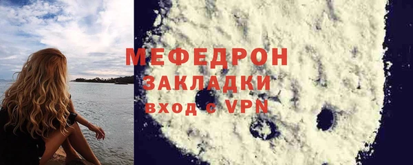 ПСИЛОЦИБИНОВЫЕ ГРИБЫ Дмитров