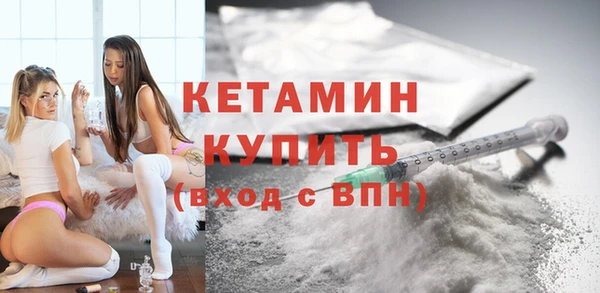 mdpv Дмитриев