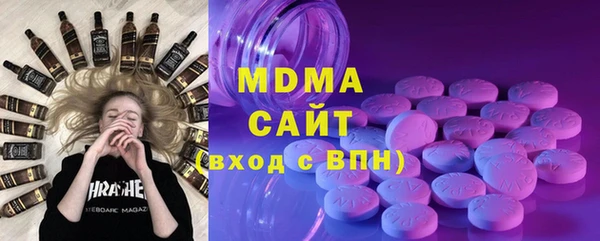 mdpv Дмитриев
