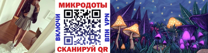 гидра зеркало  Керчь  мориарти какой сайт  Галлюциногенные грибы GOLDEN TEACHER 